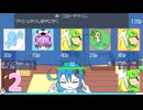 Unityでゲーム作るゲームつくろう　part2