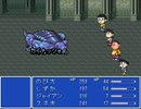 【ドラえもんFF③】ウォルス~カイナッツォ撃破~バロン~ジェフエドガーやヤンとの出会い【KFゲーム広場】