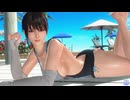 【DOAXVV】 ななみ　めざましパーカー　超ズームアップ　うつぶせ　たいくつ