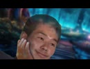 野獣先輩