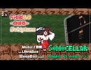 ♪ Field 1.9 ―のはら― #Chiptune