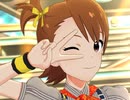 【ミリシタ】日刊あみまみ第495号「ロケットスター☆」
