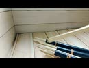 串スリングショット連射改良版　15連射　Xディ以降の暴徒や野犬対策　食糧確保