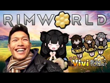 チクッVivi感じるんでしたよね？.mp1