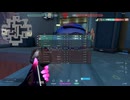レイナでGG
