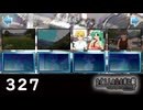 H2-327：カケラ「部活結成」【ひぐらしのなく頃に】【カケラ紡ぎ】