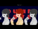 Dumb Love - 初音ミク