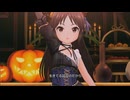 [デレステMV]「THE VILLAIN'S NIGHT」 U149 12歳組 with リフレイン・ファンタジア