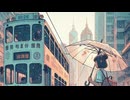 尹姿ソニア 「鐵杉花~Growing Up Version~」