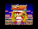 [PS]実況パワフルプロ野球'95 FULL SOUND TRACK