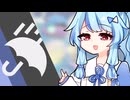 【VOICEROID実況】琴葉姉妹のしゃべくり天候リポート　#1【ポケモンSV】