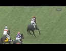 カレンラップスター　新馬