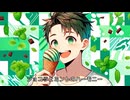 Synthesizer V Ryo - ショコラミント・ハーモニー [オリジナル曲]
