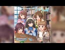 【デレステ】キセキの証【PRO】