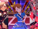 【ミリシタ】日刊あみまみ第498号「Dreaming!」ソロ
