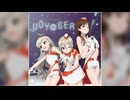 【デレステ】VOY@GER【PRO】