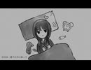 8月 / feat. 初音ミク & 結月ゆかり