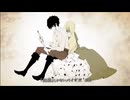 心とかいう名前の未発見の臓器の機能についての考察 #8【歌ってMIXしてみたbyくまっちゃ】