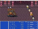 【ドラえもんFF⑨】海賊船にてファリス&レナ登場~ガストラ皇帝の最期~モグの御手伝い~エクスデスとの対峙～ドラえもんの死【KFゲーム広場】