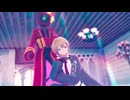 【Limbus Company MMD】Kiss me 愛してる【Sinclair】