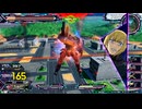 【EXVS2OB】ガーベラ・テトラ(+アヘッド)視点-28