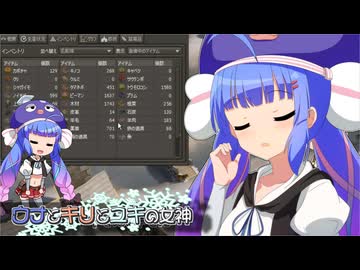 【Banished初見プレイ】ウナとキリとユキの女神part18【VOICEROID実況】