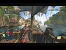 #20-16 （ﾓ*・ω・） 再生数１０以下なので船襲って無理やり見せます Switch 【アサシンクリード４】