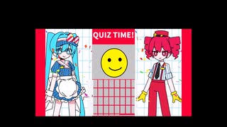 メズマライザー　クイズ