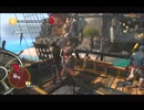 #20-20 （ﾓ*ﾟ∀ﾟ） 再生数１０以下なので船襲って無理やり見せます Switch 【アサシンクリード４】