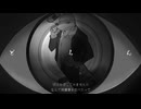 【UTAUカバー】どろん＋他【水音ラル】