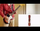 涼宮ハルヒの憂鬱　Super Driver　弾いてみた(友人が)