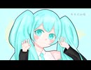 キタイの味 / 初音ミク 【Hyperpop】