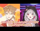 【ニコニコ】ニコニコが復活したことについて話す伏見ガクと石神のぞみ【にじさんじ切り抜き】