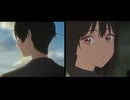 スイートメモリー (Sweet Memory) - Eve Music Video