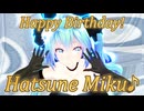 【MMD】ドレスアップしたTda式ミクさんで『ワールドイズマイン』【初音ミク誕生祭2024】