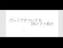 【雑談ラジオ】ミッドナイト月一ラジオ＃27【2024年8月30日生放送収録】