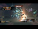 sc^イカれた生放送(ミンサガリマスター)　２１－４