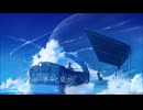 ラムネ 歌ってみた