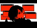 アザーティ / 重音テト