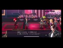 超時空猫？アナザーエデン実況part.1767