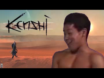 【kenshi】迫真kenshi部　漂流の裏技.mp1