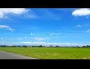 Abstract skies / IA