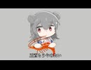 エビ揉み少女とエビフラゐ