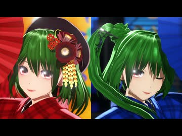 【東方MMD】千盞【風見幽香】