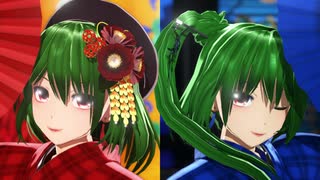 【東方MMD】千盞【風見幽香】