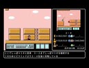 【TAS】 スーパーマリオブラザーズ3　コイン＆1UP回収　W2【守銭奴】