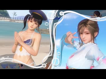 [DOAXVV]みさき と こはる が大和撫子のクライミングフェス