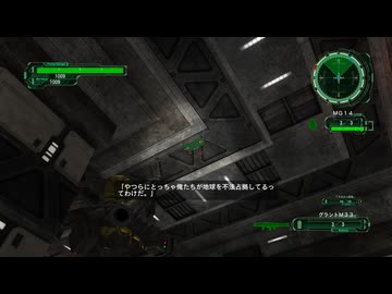 【地球防衛軍6】えどふろ　その38