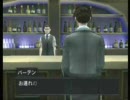蛇と大佐とパチパラ14後日談　その7-4「主人公vs主人公」