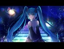 Next Universe / Shortcake feat. 初音ミク - Next Universe -